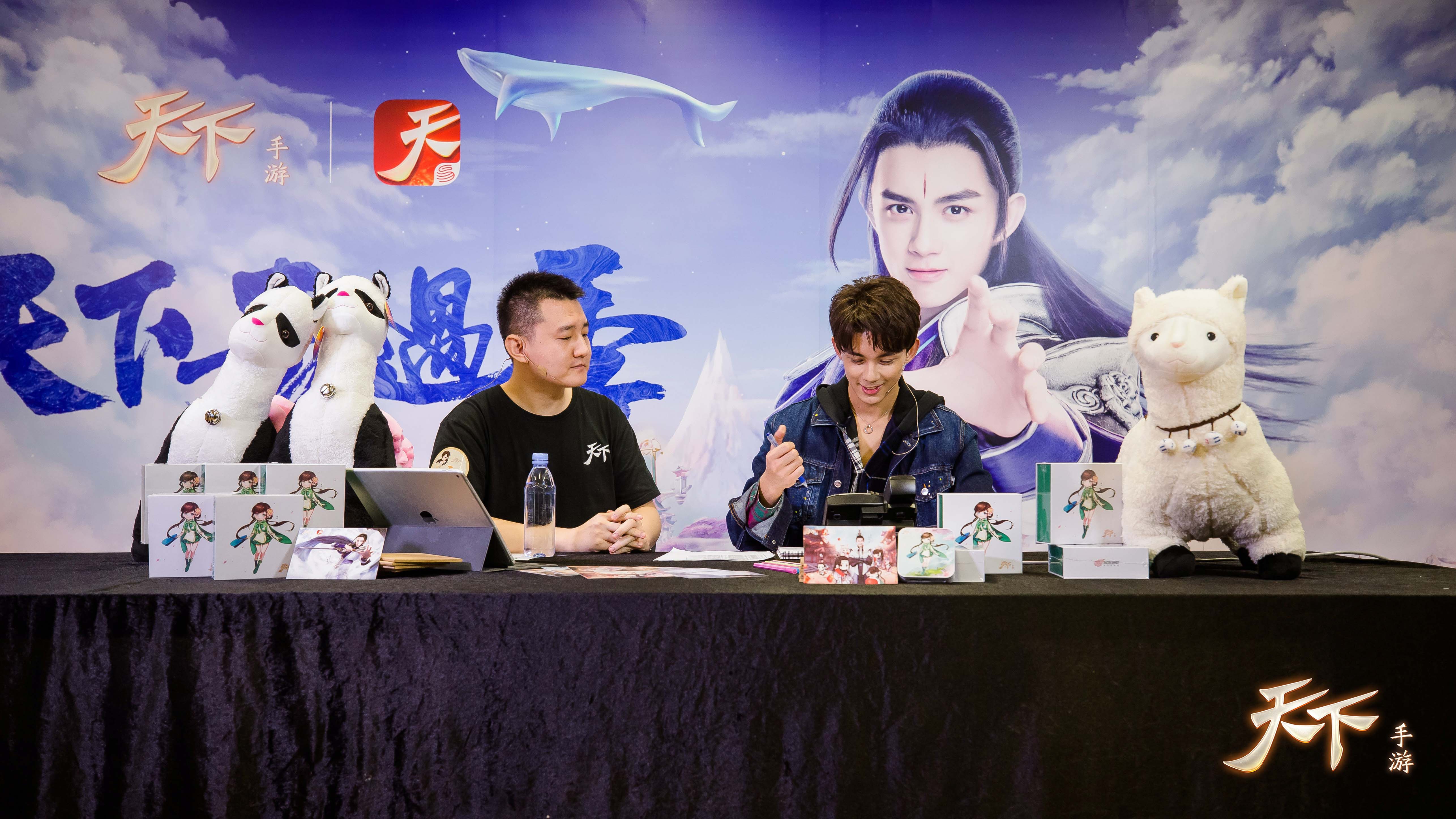 暖心福利回馈天下少年《天下》手游携吴磊邀你共赴奇遇季