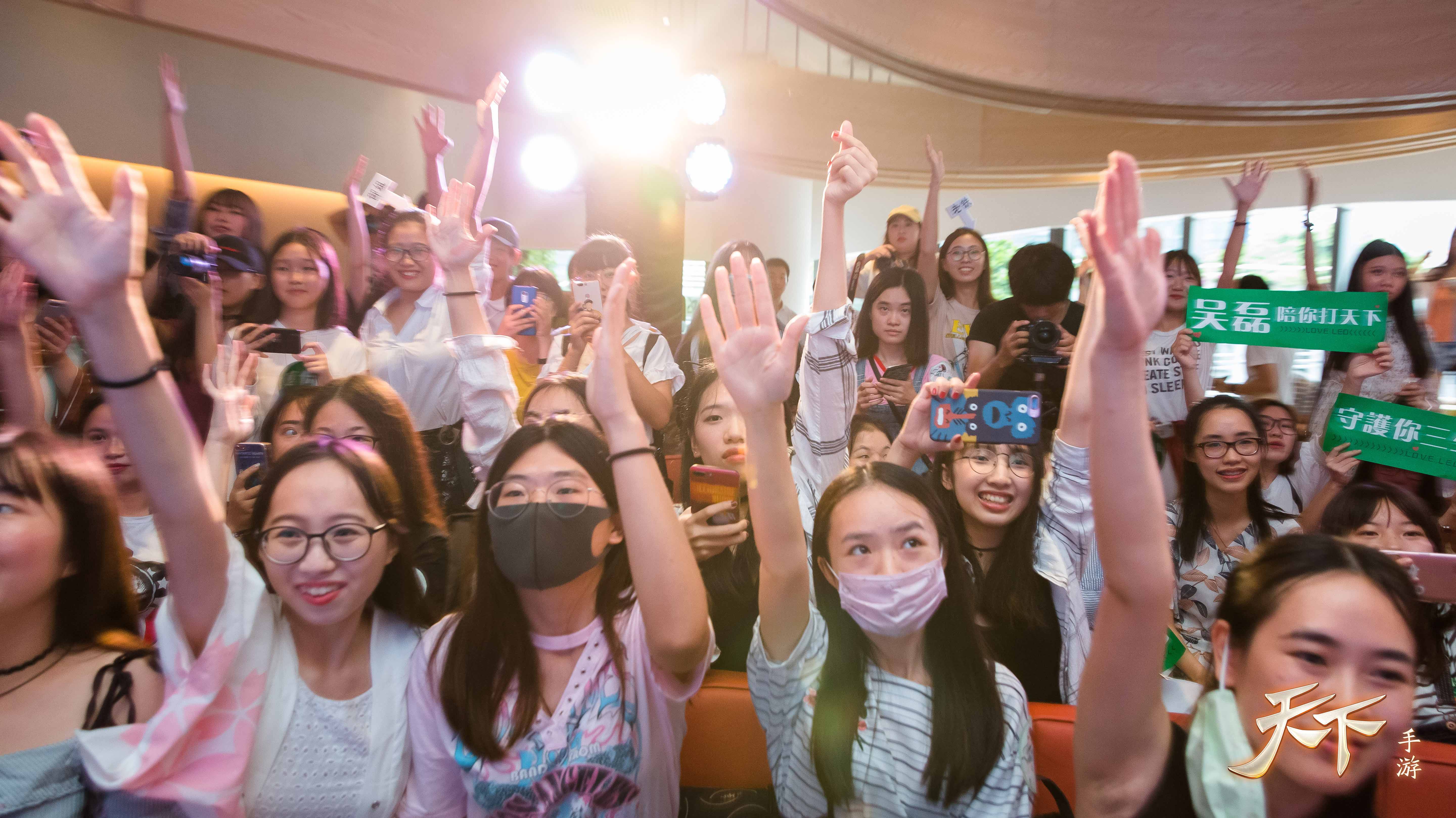 暖心福利回馈天下少年《天下》手游携吴磊邀你共赴奇遇季