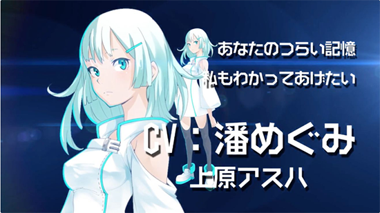 迫不得已的鸽子！《记忆丧失》跳票六个月，延期配信至2018年