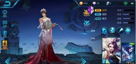 《王者荣耀》S9更新预告内容曝光