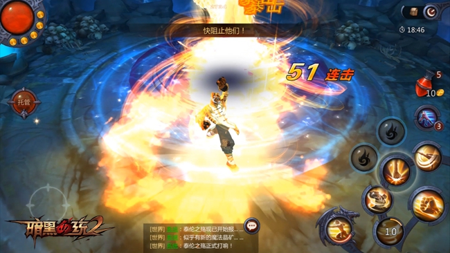 《暗黑血统2》负责人：玩家很真诚 欢迎“你提我改”