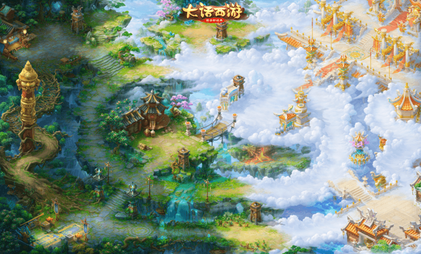 全新互动场景《大话西游》大闹天宫运送玩法震撼曝光