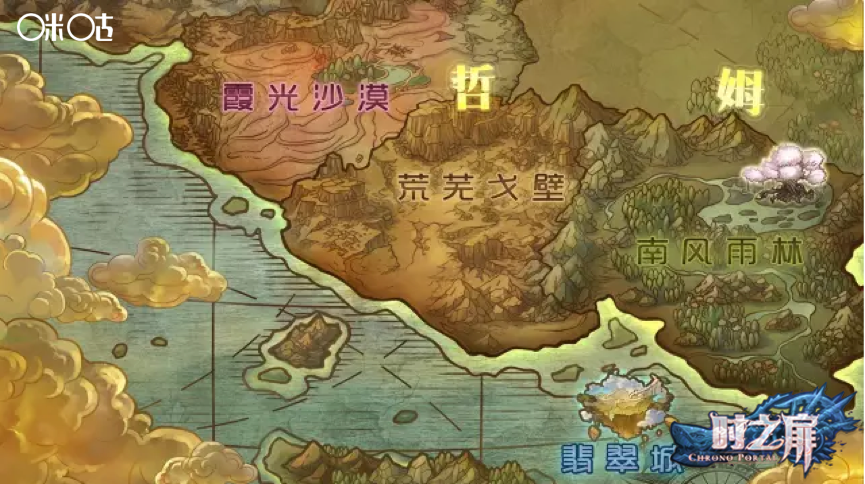 穿越二次元，征战异世界--咪咕游戏《时之扉》付费测试正式开启