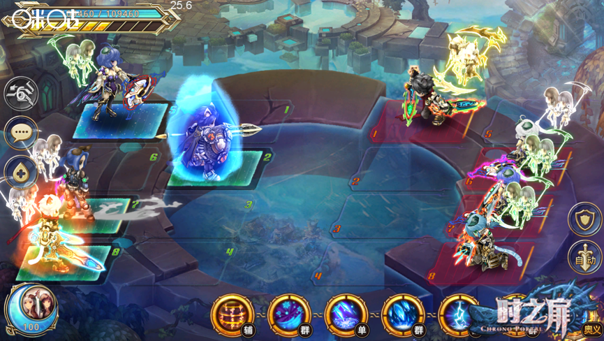 穿越二次元，征战异世界--咪咕游戏《时之扉》付费测试正式开启