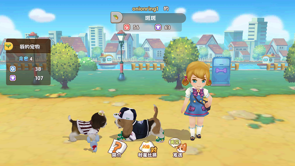 《小汪汪》白雪公主套装上线，满足小小童年梦想！