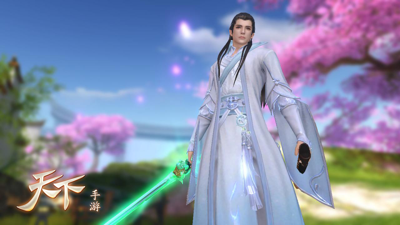 吴磊送你的专属福利！《天下》手游吴磊参搭时装坐骑限时免费体验