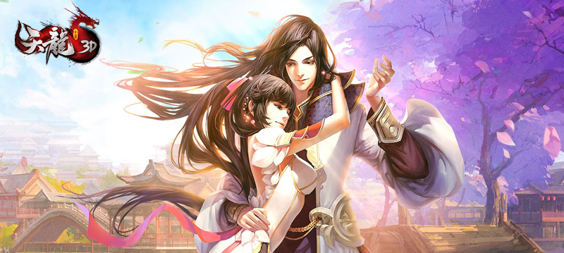 《天龙3D》9月更新前瞻：三周年先行版家园资料片