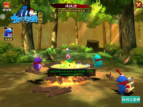 升级党必看！《十万个冷笑话》番剧版炼妖池活动详解