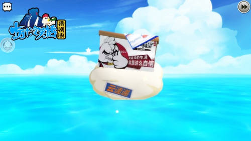 升级党必看！《十万个冷笑话》番剧版炼妖池活动详解