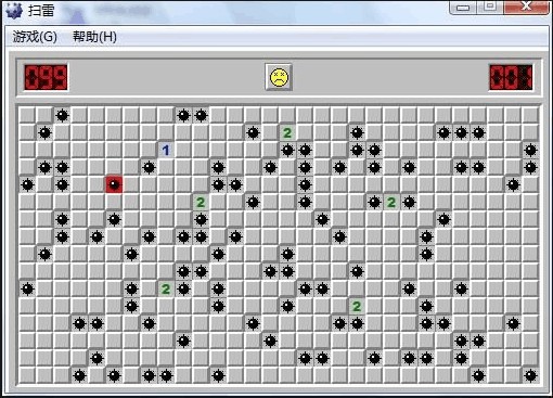 全球对战实时竞技《天天爱扫雷》9月19日上线