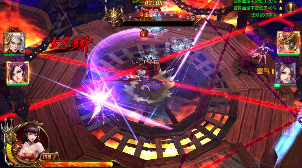 卡牌手游杀出黑马《超神名将传》引领激爽三国战争风潮