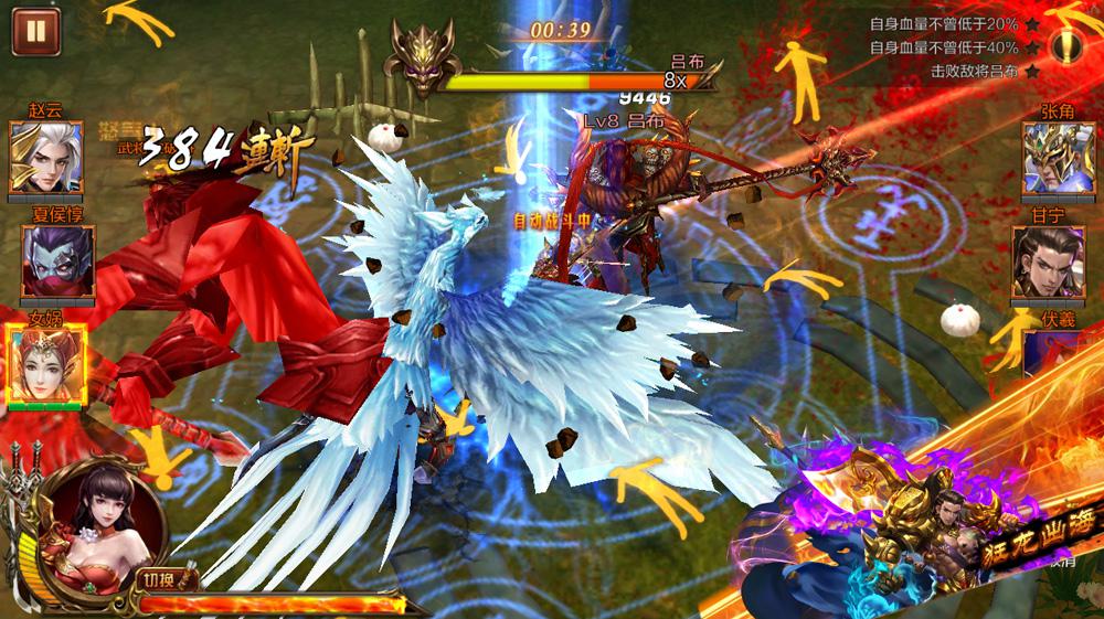 卡牌手游杀出黑马《超神名将传》引领激爽三国战争风潮