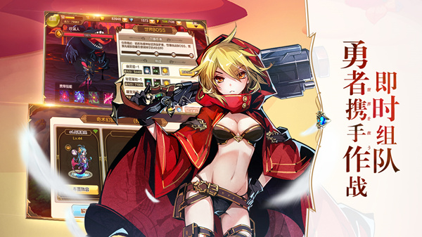 跨越时空的对决！《王女异闻录》9.14删档封测开启