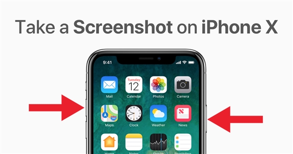 没了Home键iPhone X如何截图？原来是这样