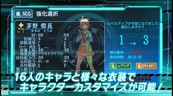 不再是伪卡牌！日式正统TPS《无人战争2099》9月14日配信