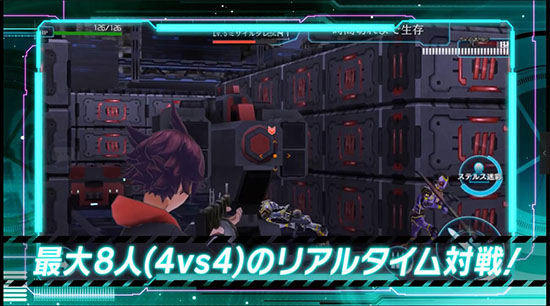 不再是伪卡牌！日式正统TPS《无人战争2099》9月14日配信