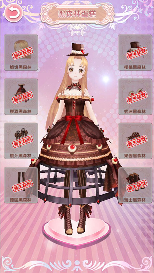 《悠悠恋物语》美食服饰系列之甜品王国(上)