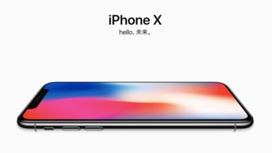 黄牛欲爆炒iPhone X 加价1万块那是必须的