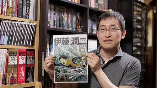 伊藤润二经典美学AR体验展北京站将启 写实绝望惊悚