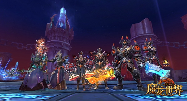 《魔龙世界》新版本“黑耀之影”今日激燃登场