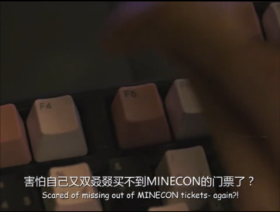 《我的世界》互动节目Minecon Earth将于11.18开幕，更多细节披露