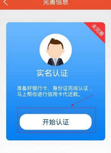 《趣救急》借款方法说明介绍