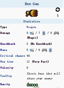 《泰拉瑞亚》手机版蜜蜂枪介绍