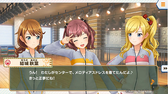 konami《心跳回忆》手游公开，满满的都是女孩子