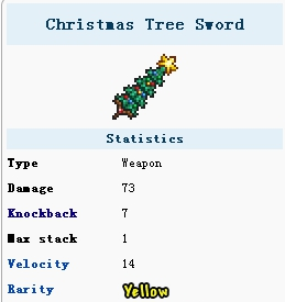 《泰拉瑞亚》手机版圣诞树剑介绍