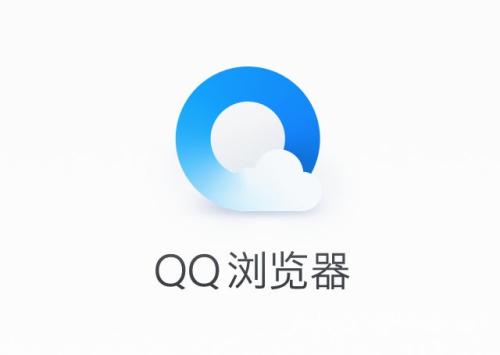 《QQ浏览器》萌新改造计划活动相关介绍