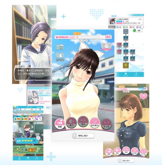 TGS2017：Konami恋爱游戏《爱相随》VR版受热捧，今年冬发售