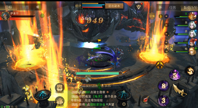 9.27公测！网易魔幻手游《格罗亚传奇》致MMO热爱者的一封信！