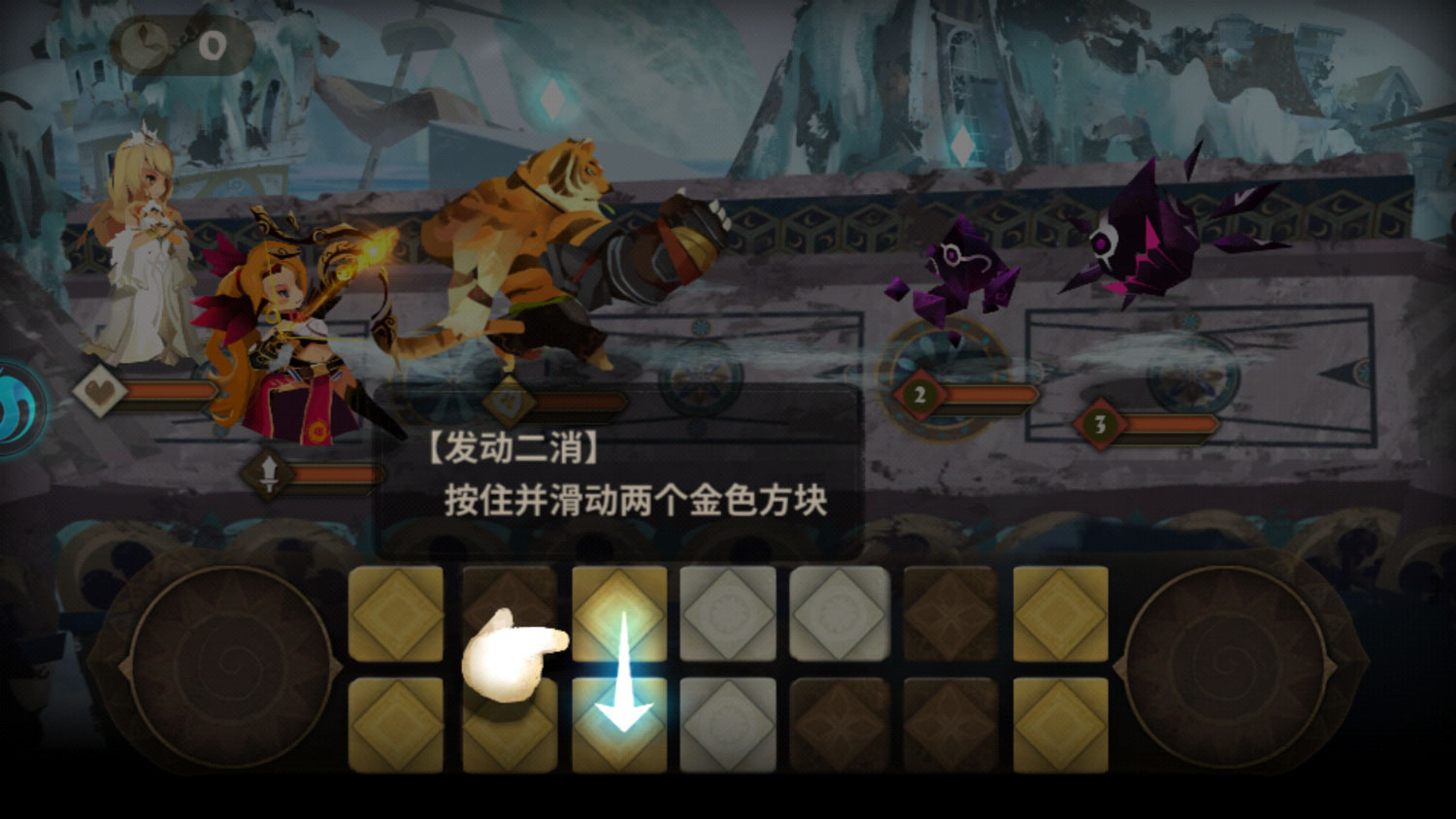 雷亚转型之路上又一座里程碑——简评《Sdorica》