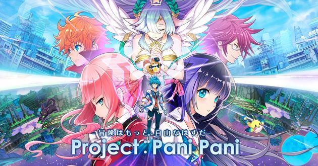 白猫计划开发商新作《Pani Pani》明日上架