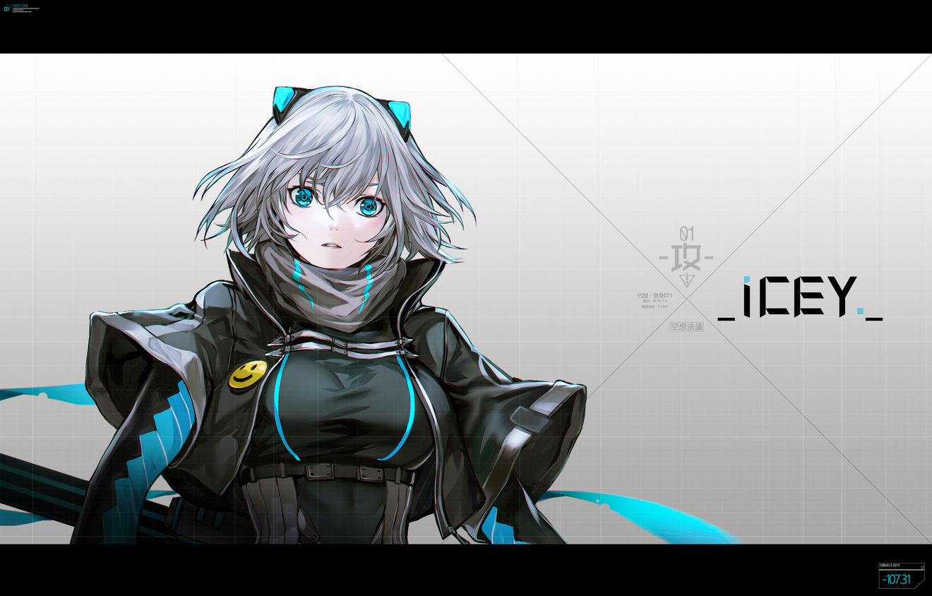 《ICEY》手机版发售日终确定：10月20日与大家见面！