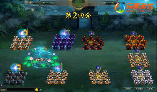 乱世起始出英豪《卧龙吟》兖州之战炼枭雄