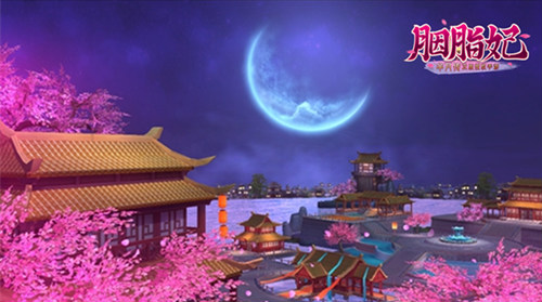 《胭脂妃》宣传CG首曝 黄歇芈月再现豆蔻情缘