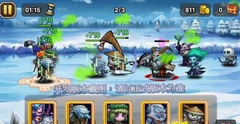 《刀塔传奇》小鹿和巫医英雄对比