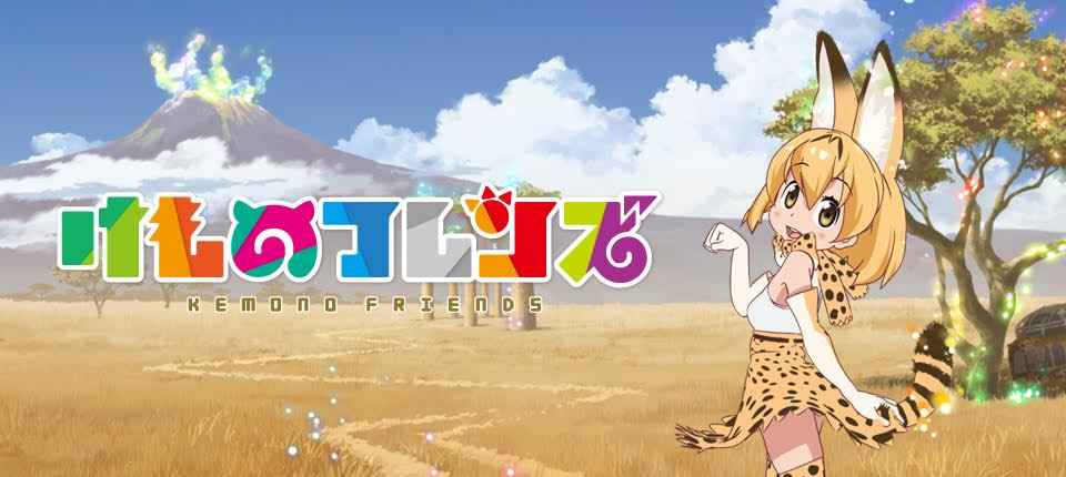 喏，你要的薮猫：《兽娘动物园》新手游已开启事前登录