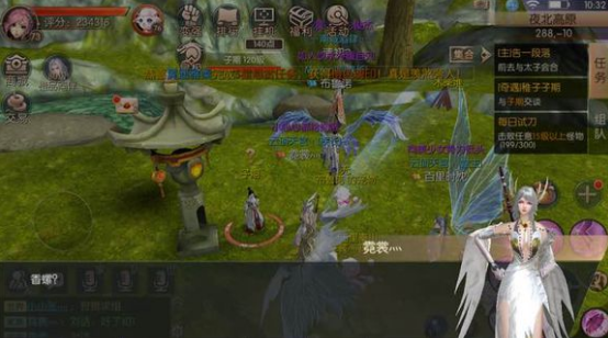 《九州天空城3D》奇遇清冷波玩法说明