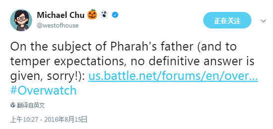《守望先锋》头号八卦被破解：法鸡的爸爸到底是谁？