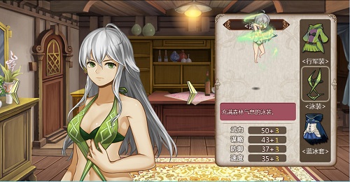 《姬魔恋战纪》黄忠泳装技能展示