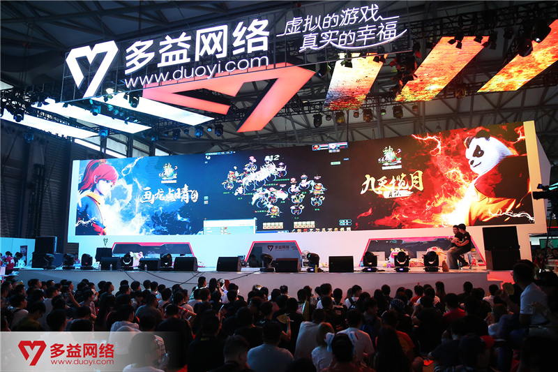 2017年度大作《神武3》首曝 11月24日正式上线