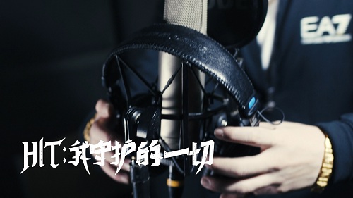 Rap God谢帝燃爆原创《HIT：我守护的一切》同名主题曲今日首发
