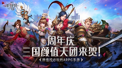 Rap God谢帝燃爆原创《HIT：我守护的一切》同名主题曲今日首发