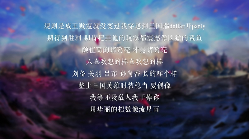 Rap God谢帝燃爆原创《HIT：我守护的一切》同名主题曲今日首发