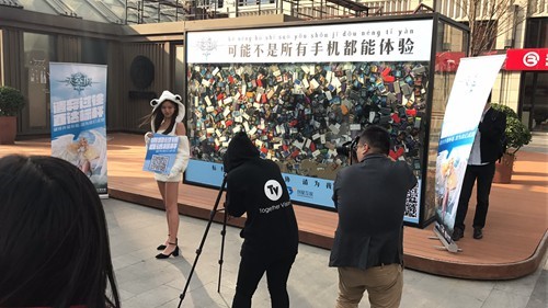 真高配手游来了 标杆级画质的《天空城：浩劫》你的手机hold住吗？