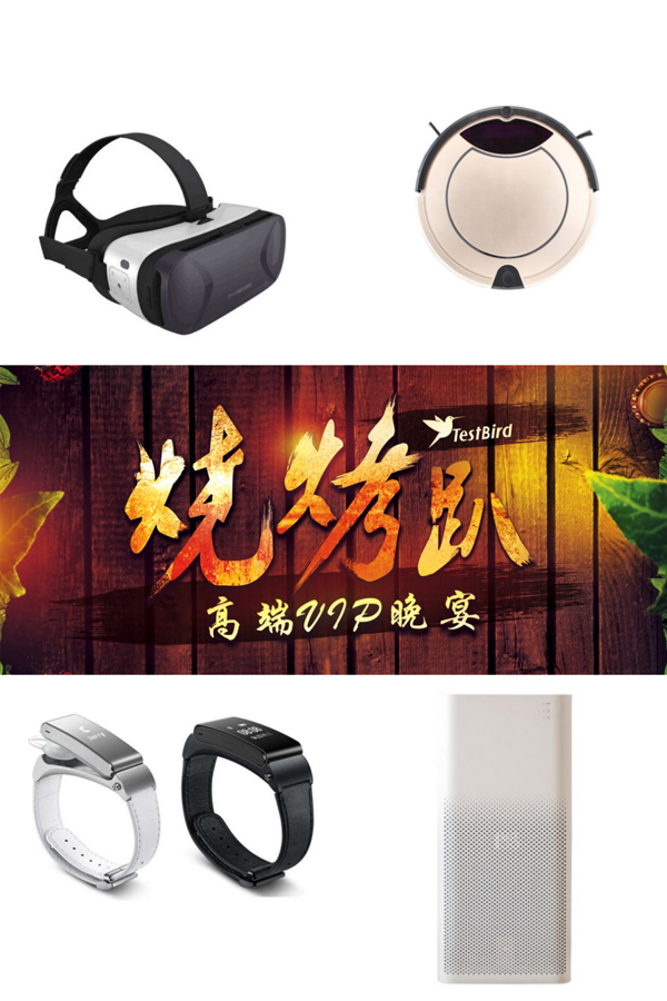 GMGC成都2017即将开场，但是你不得错过另外一场晚宴