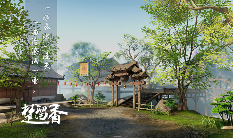 惊吓不停！《楚留香》奇遇玩法全揭秘