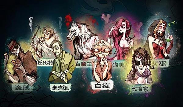 十万狼人压境？《狼人杀官方》万圣节狼人大游行